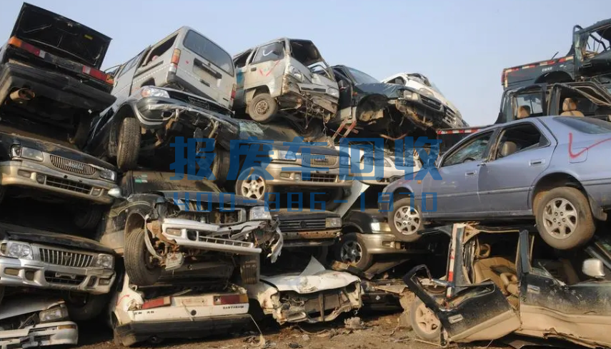 阿坝车辆报废中心电话号码是多少，阿坝车辆报废电话咨询